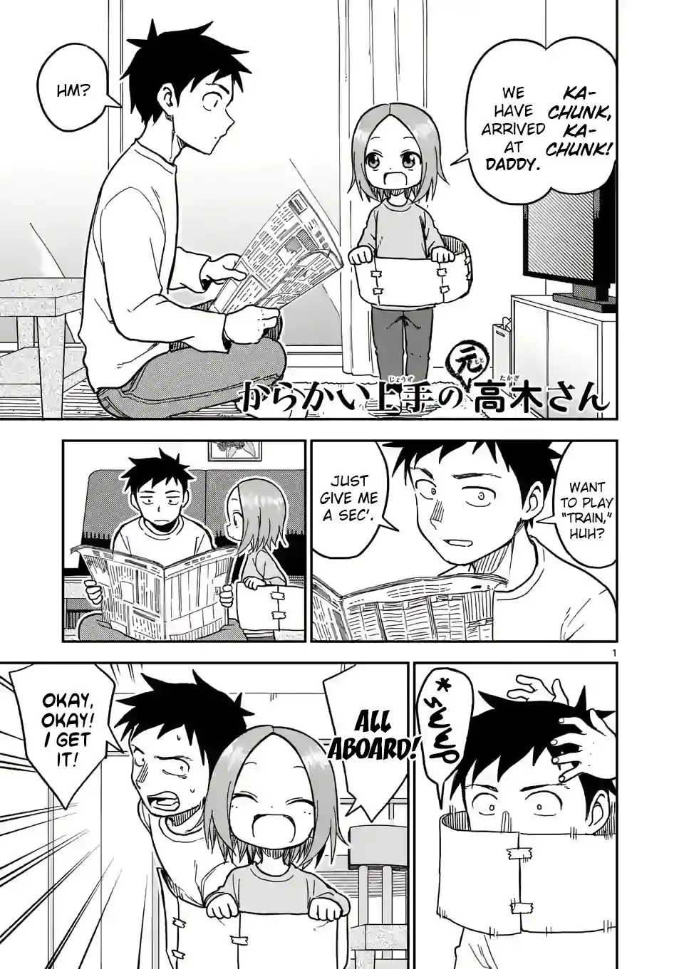 Karakai Jouzu no (Moto) Takagi-san Chapter 131 1